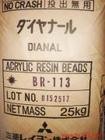 供应耐醇电镀树脂 830A
